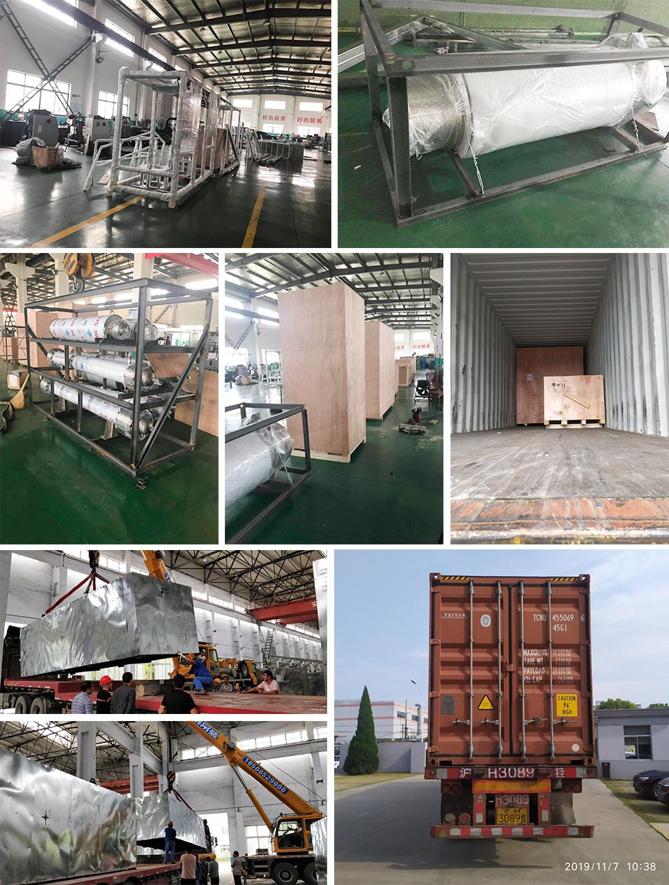 product-1-1 packing